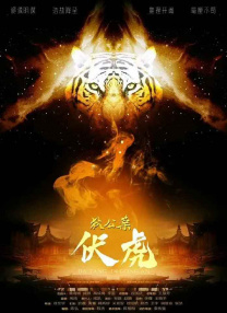 亚洲欧美久久婷婷爱综合一区天堂